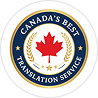 Canada's Translation Seal